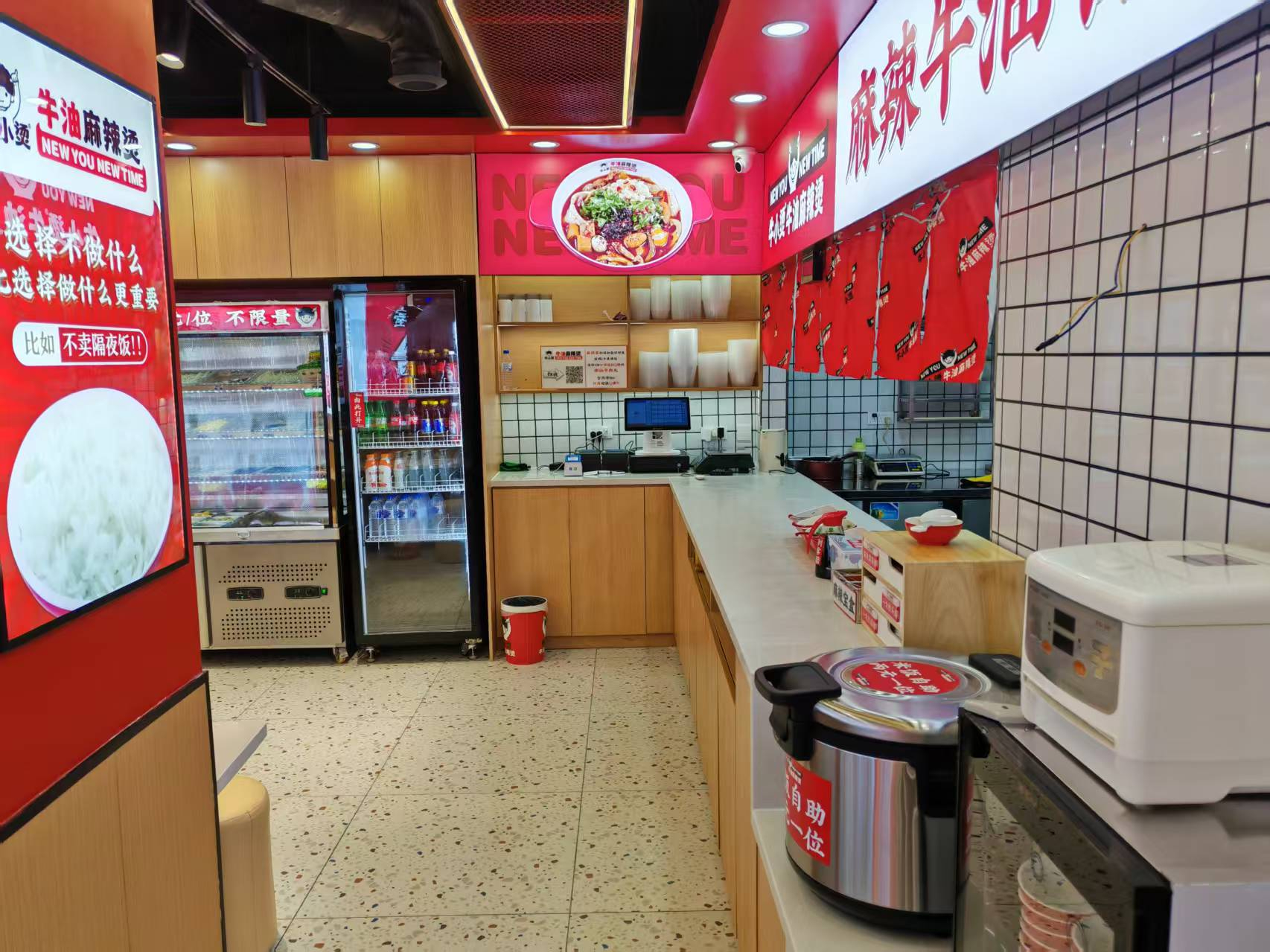净月区品牌加盟麻辣烫店出兑 快餐店出兑
