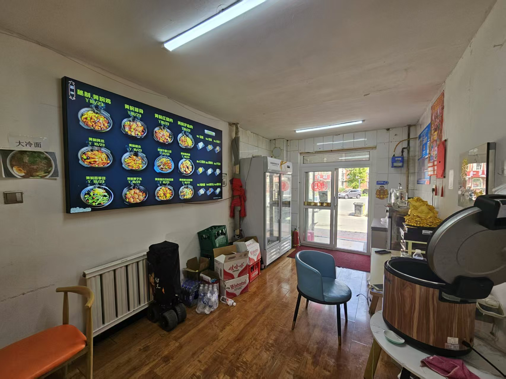 快餐店出兑 小吃店出兑