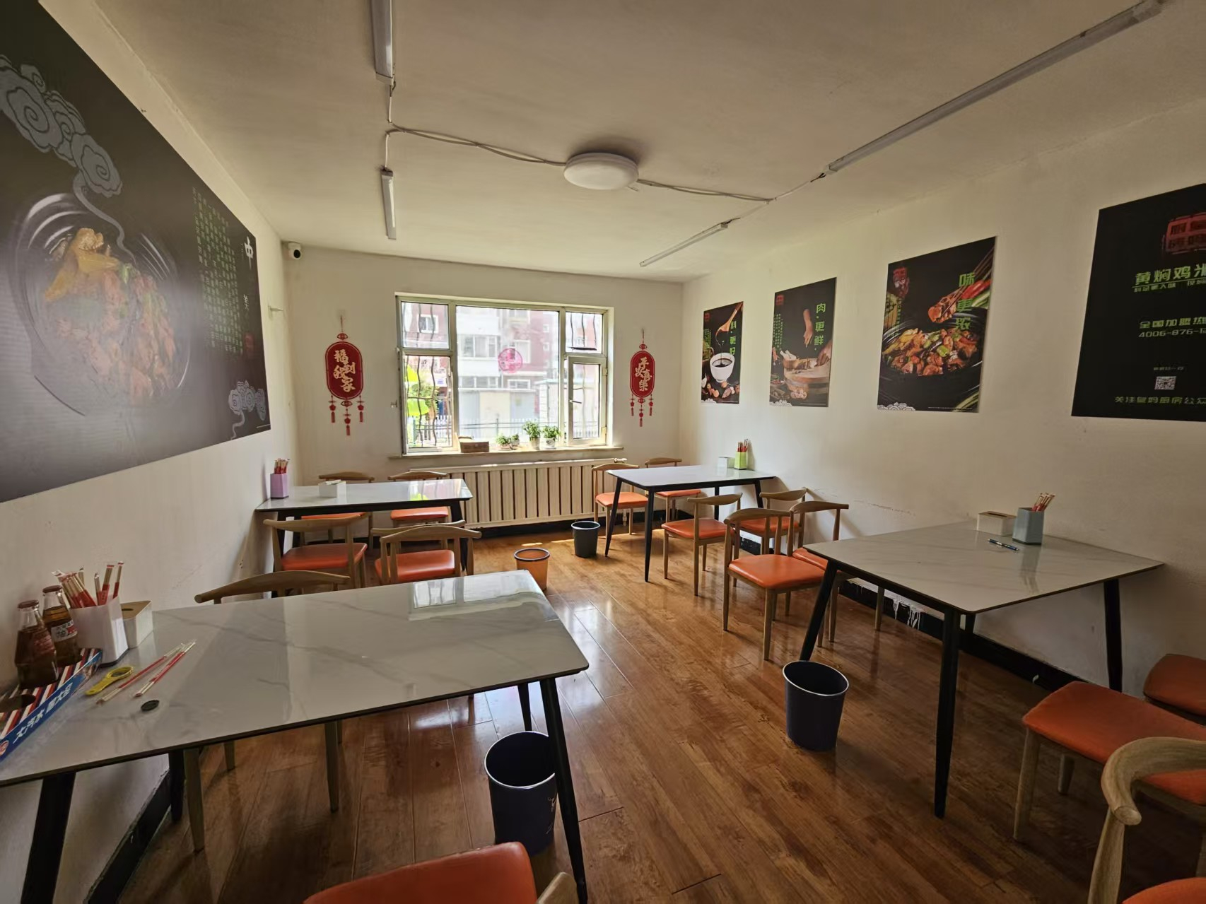 快餐店出兑 小吃店出兑