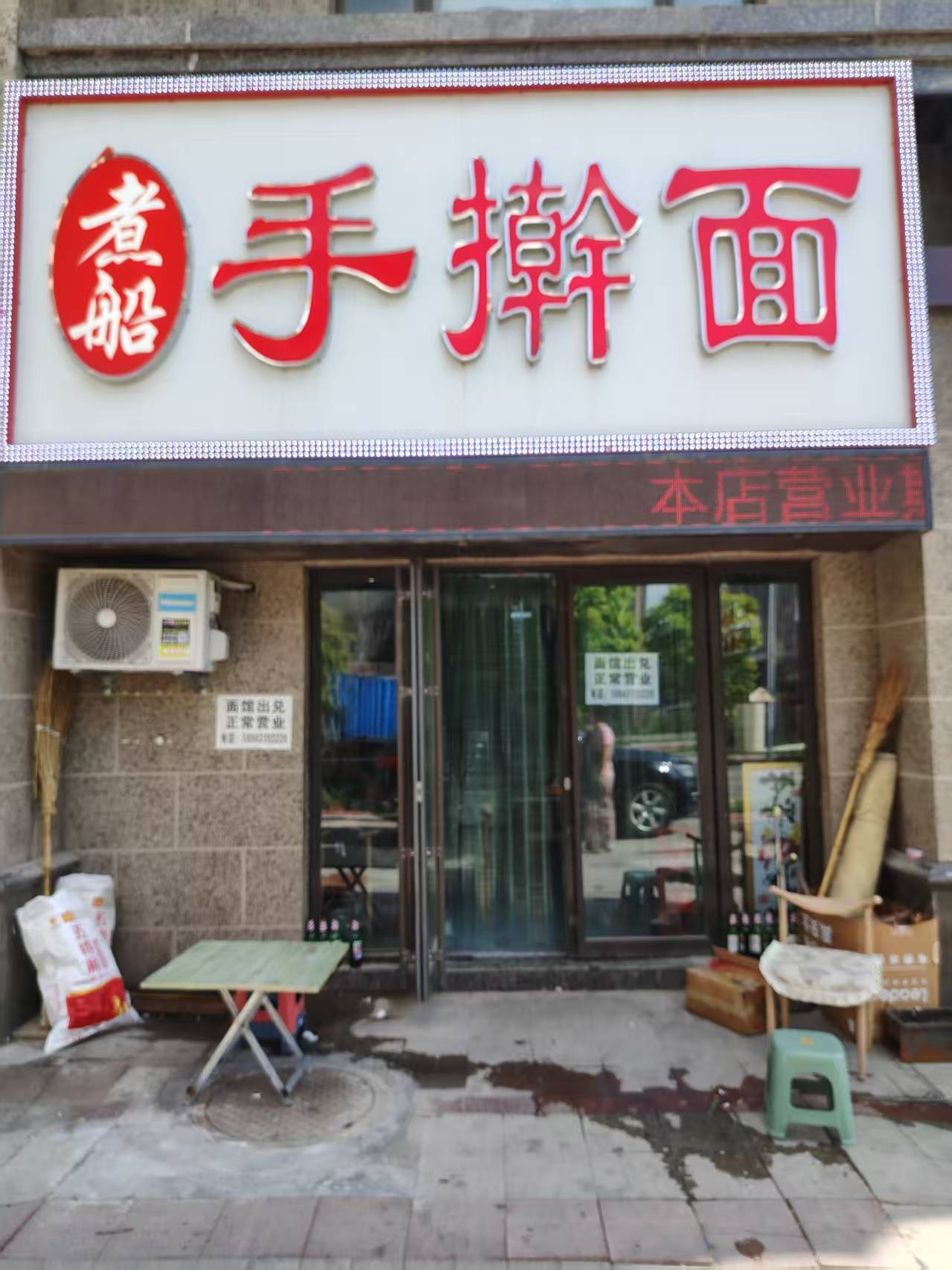 南关区经营中面馆出兑 位置佳 客源众多