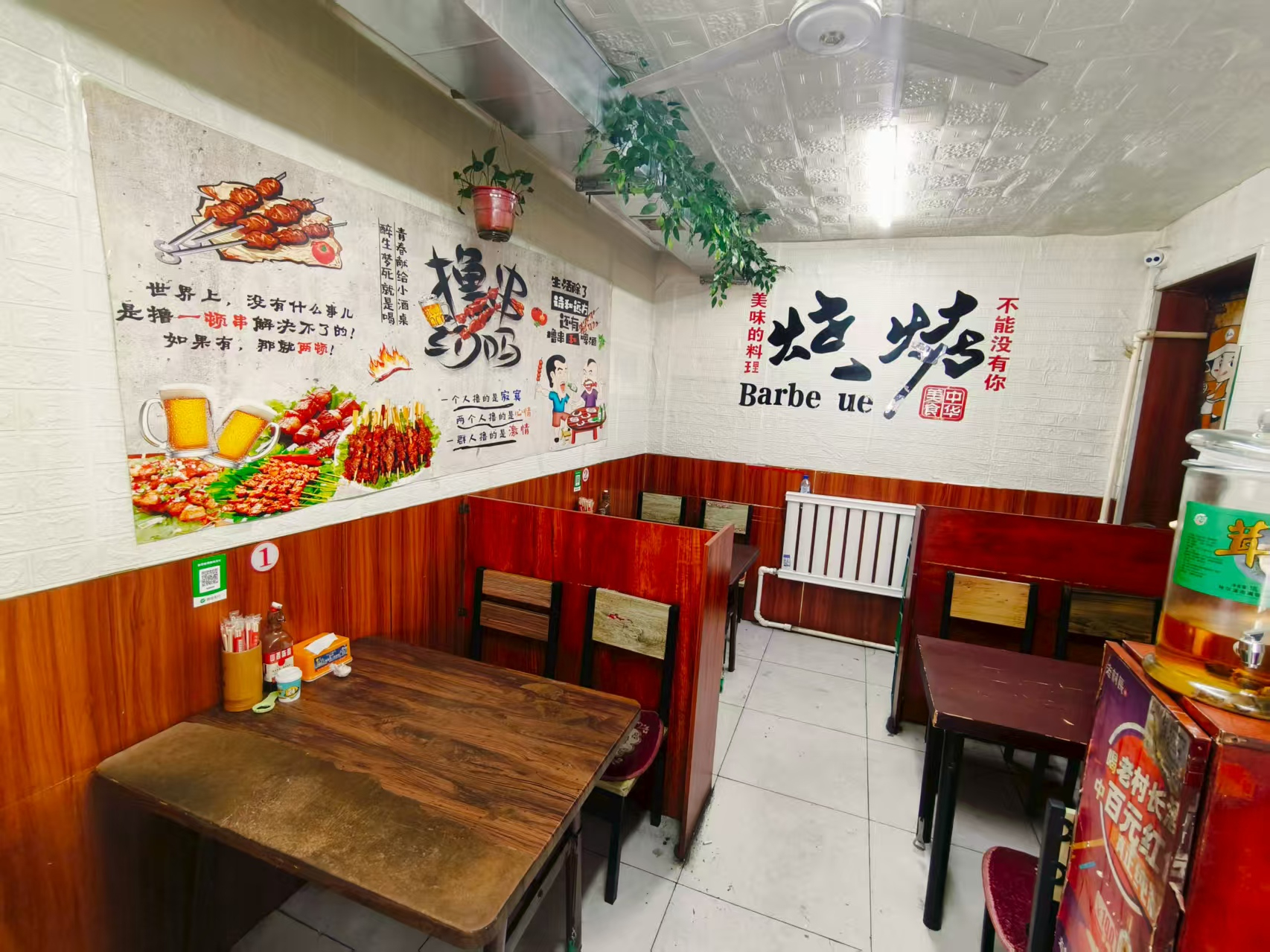 东四马路地摊烧烤餐饮店 饭店出兑