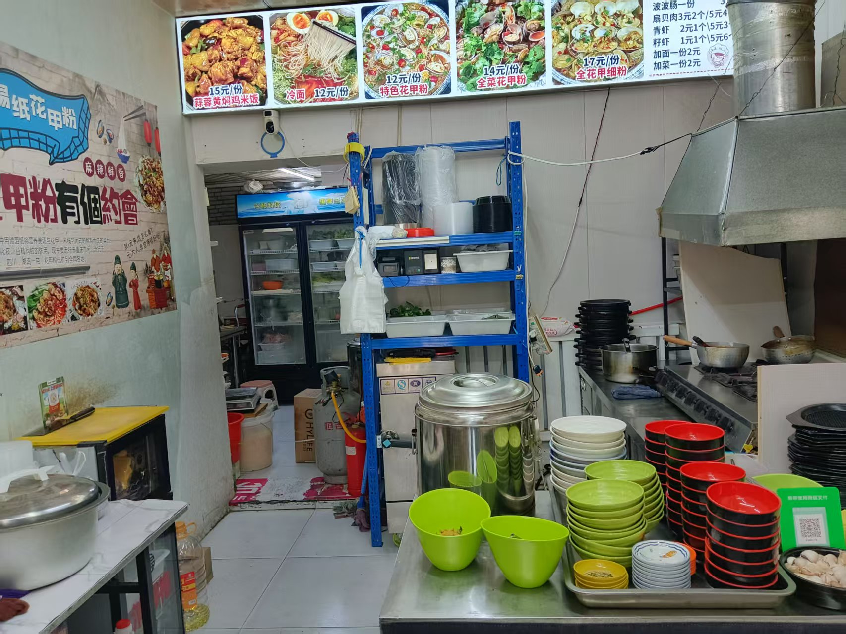 高新区快餐店出兑转让 位置佳 客源多