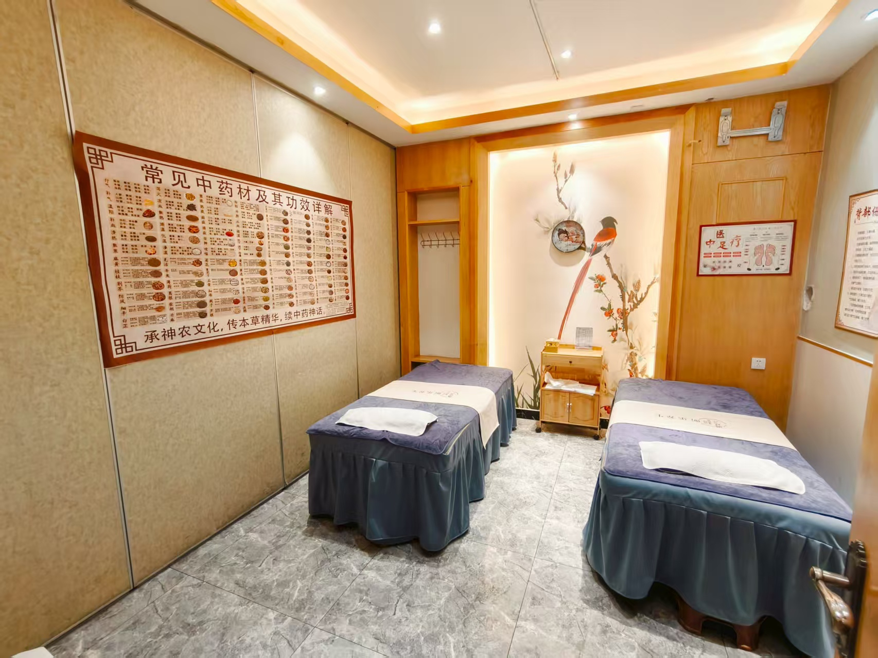 朝阳区采耳 推拿 头疗 修脚 按摩理疗馆出兑转让