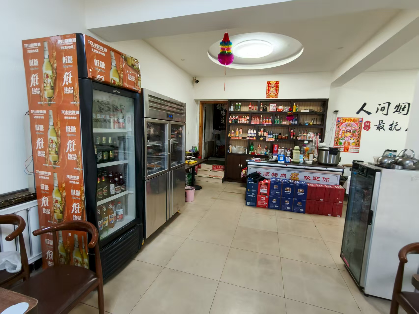朝阳快餐店出兑转让 饭店出兑转让